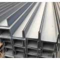 Aço inoxidável 304/316 Aço galvanizado de alta qualidade para viga em U de alta qualidade